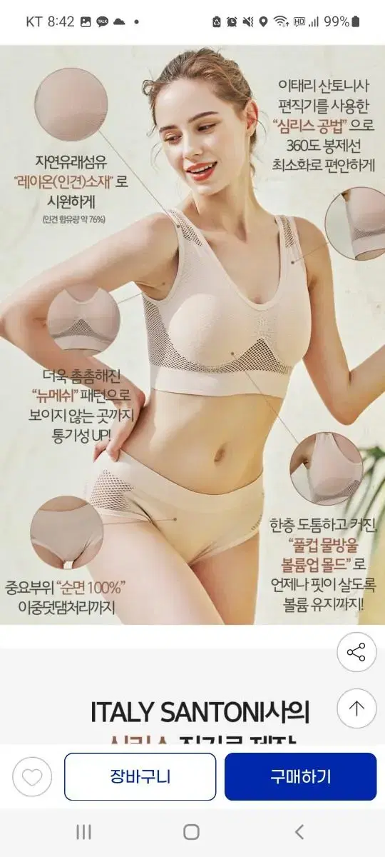 thumbnail-8